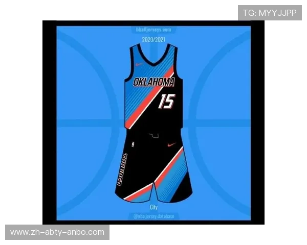 NBA历史上最丑的球衣回顾与讨论