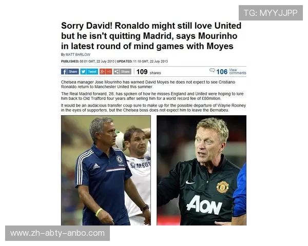 英超转会球员名单及体育市场动态分析 英超转会球员名单及体育市场动态分析