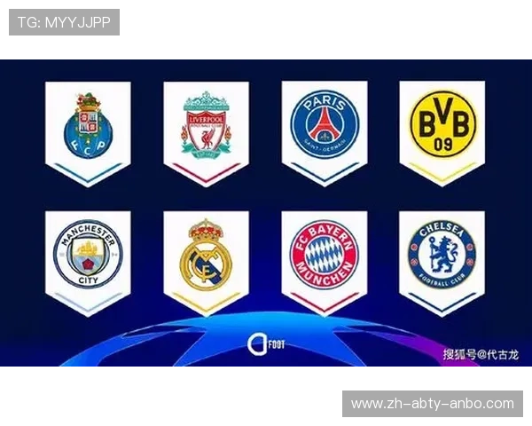 德甲私人球队名单及俱乐部管理模式介绍