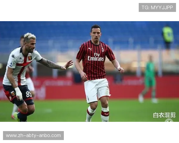 意甲球队混剪：意甲球队精彩瞬间混剪视频