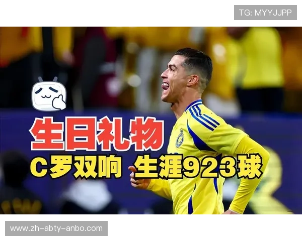 英超主教练对C罗的评价与战术应用