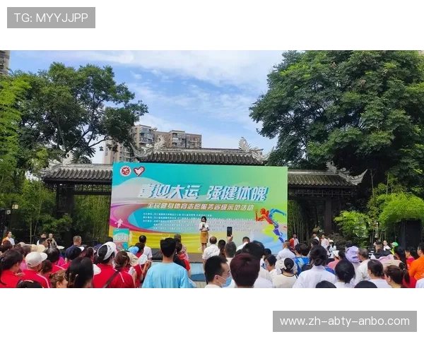 山西省发起体育支教志愿活动推动青少年体育均衡发展